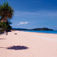 Koh Lanta – Thailand i toppklass Koh Lanta – Thailand i toppklass
