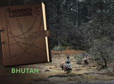 Upp mot sjön Upp mot sjön