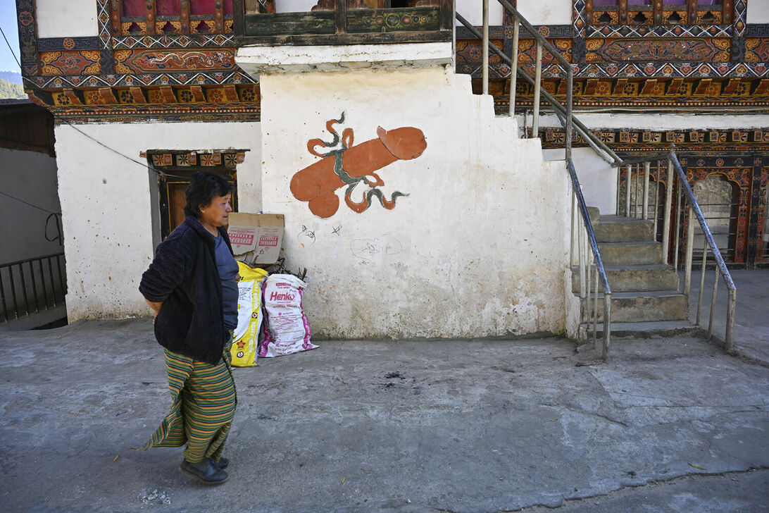 Heligt symbol Heligt symbol